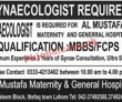 Jobs In Al Mustafa Maternity & General Hospital