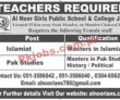 Jobs in Al Noor Girls Public School & College