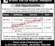 Jobs in Al Shifa Trust Eye Hospital