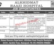 Jobs In Alkhidmat Raazi Hospital