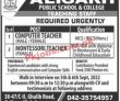 Jobs In Aligarh Public School & College