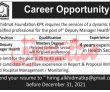 Jobs In Alkhidmat Foundation Kpk