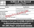 Jobs In Allied School Islamabad