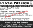 Jobs in Allied School Pak Campus