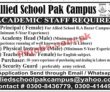 Jobs In Allied School