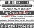 Jobs In Allied Schools Rawalpindi