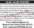 Jobs In Alwajdan Quran Academy