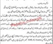 Jobs In Anti Narcotics Force Sindh