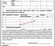 Jobs In Armed Forces Institute Of Urology Rawalpindi