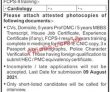 Jobs In Army Cardiac Centre Lahore