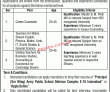 Jobs In Army Public School Islamabad