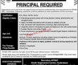 Jobs in Army Public School & College Hyderabad