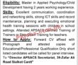 Jobs In Army Public School & College Sialkot