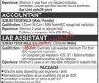 Jobs in Army Public School & College System Okara