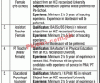 Jobs In Army Public School