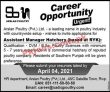Jobs in Arslan Poultry Pvt Ltd