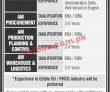 Jobs In Asia Ghee Mills