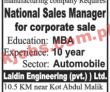 Jobs in Auto Parts Manufacturing Company