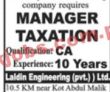 Jobs In Auto Parts Manufacturing Company