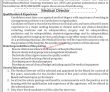 Jobs in Ayub Teaching Hospital Abbottabad