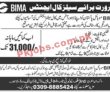 Jobs In Bima Mobile Pakistan