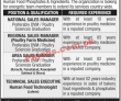 Jobs in BIO VET Pvt Ltd