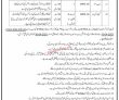 Jobs in BISE Abbottabad