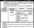 Jobs in Bahria Education and Training Services