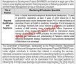 Jobs in Balochistan Integrated Water Resource Management and Development Project