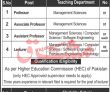 Jobs in Brains Institute Peshawar