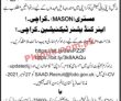 Jobs In British High Commission Karachi