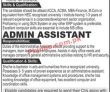 Jobs In Brooke Hospital For Animals Pakistan