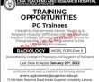 Jobs In Cma Teaching And Research Hospital