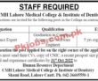Jobs In Cmh Lahore Medical College & Institute Of Dentistry