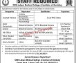 Jobs In Cmh Lahore