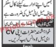 Jobs in Call Center