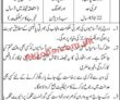 Jobs In Canal Division