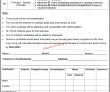 Jobs In Cantonment Board Attock
