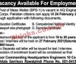 Jobs in Chaklala Garrison Rawalpindi