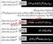 Jobs In Chase Up