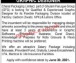 Jobs In Cherat Packaging Ltd