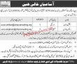 Jobs in Chip Training & Consulting Private Limited