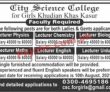 Jobs In City Science College Kasur