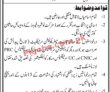 Jobs In Civil Surgeon Civil Hospital Naushahro Feroz