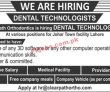 Jobs In Clearpath Orthodontics
