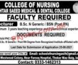 Jobs In College Of Nursing Akhtar Saeed Medical & Dental