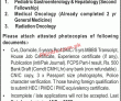 Jobs In Combined Military Hospital Lahore