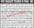Jobs In Combined Military Hospital Sargodha