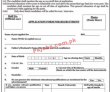 Jobs in Constitutional Organization