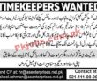 Jobs In Construction Company Lahore
